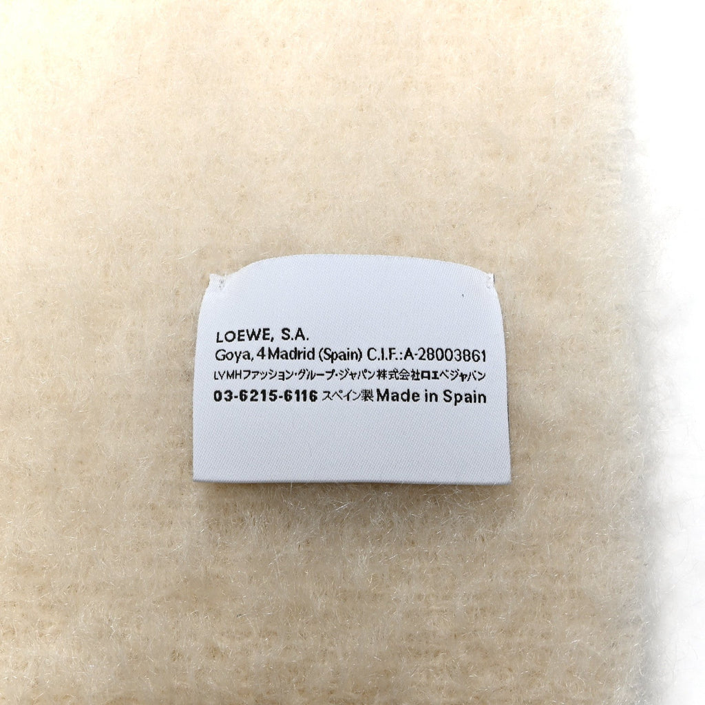 Mohair Wool Anagram Scarf White