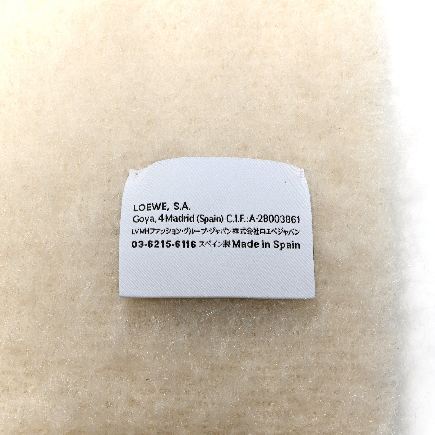 Mohair Wool Anagram Scarf White