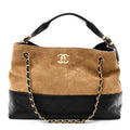 Suede Calfskin Shiny Lambskin Quilted Small Coco Base Shopping Bag Beige Black