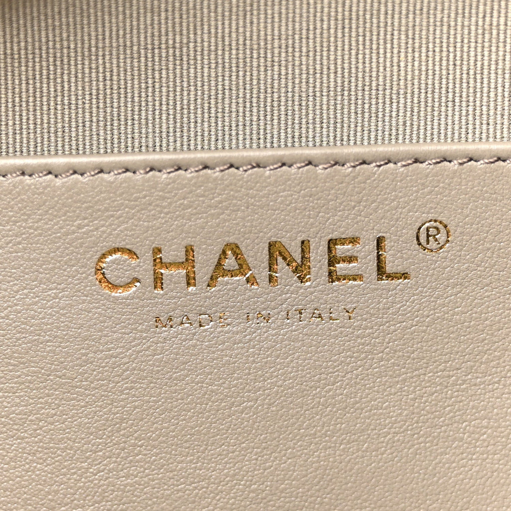 Suede Quilted Medium Chanel 25 Handbag Dark Grey