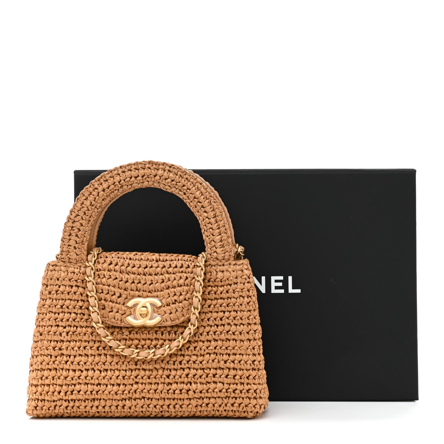 Braided Raffia Nano Kelly Flap Bag Dark Beige