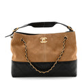 Suede Calfskin Shiny Lambskin Quilted Small Coco Base Shopping Bag Beige Black