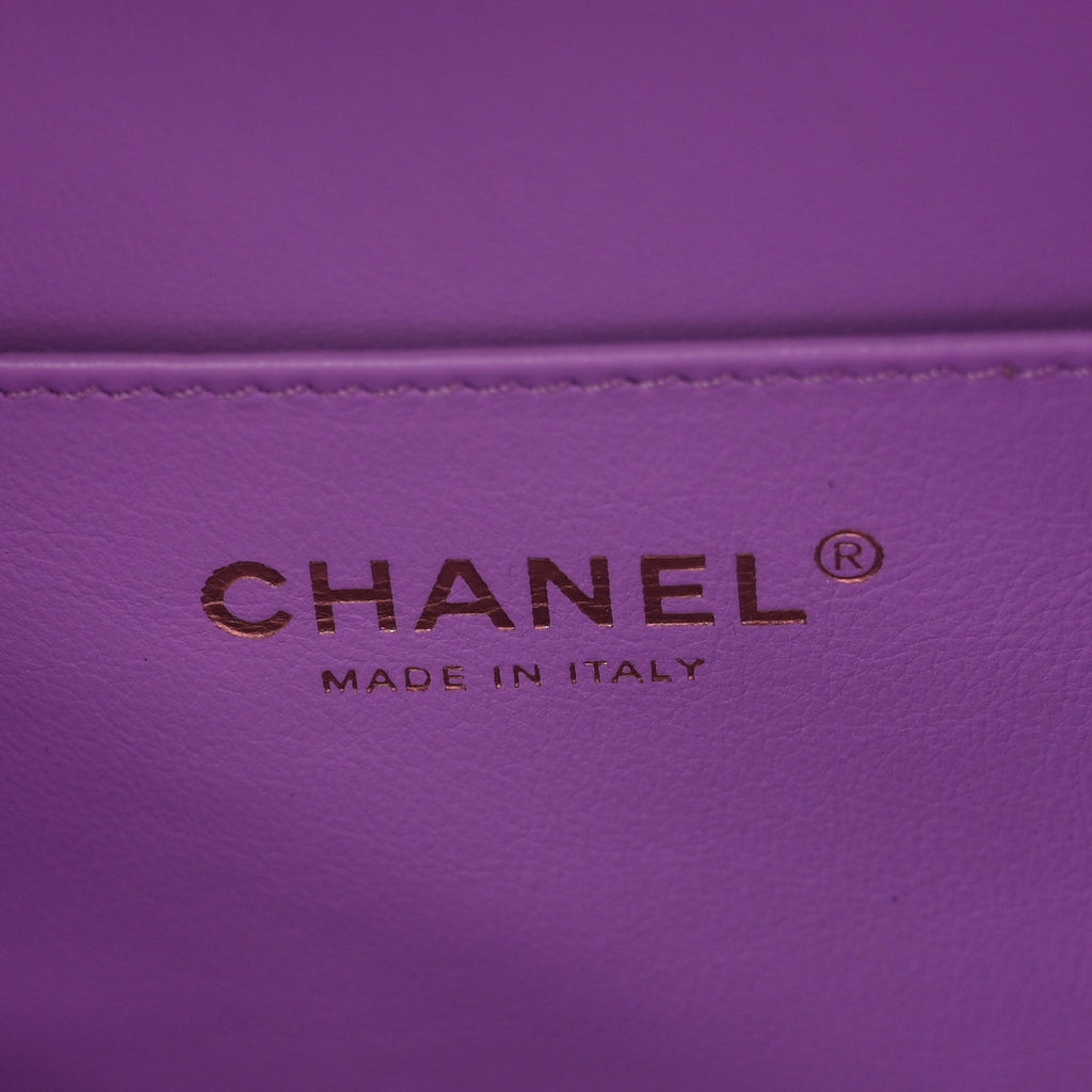 Caviar Quilted CC North South Filigree Vanity Case Purple