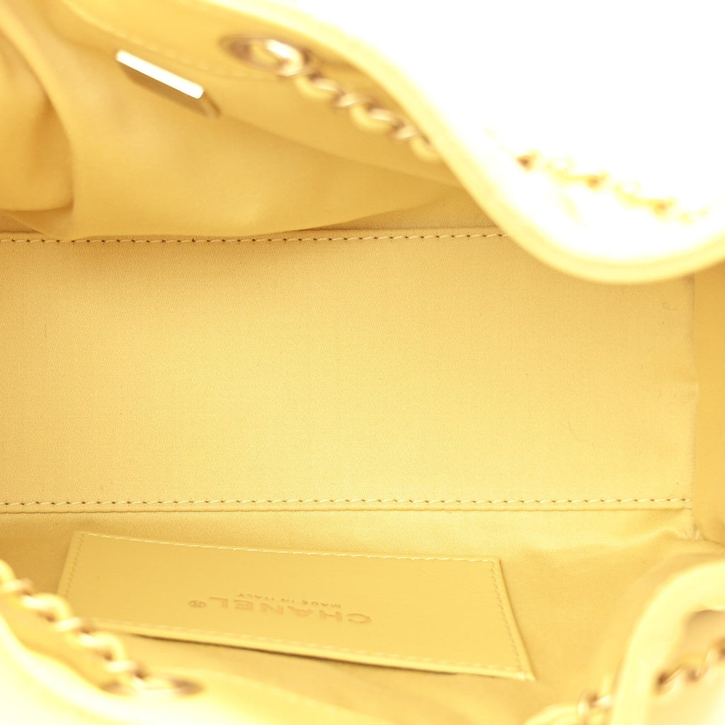 Suede Quilted Mini Chanel 25 Handbag Yellow