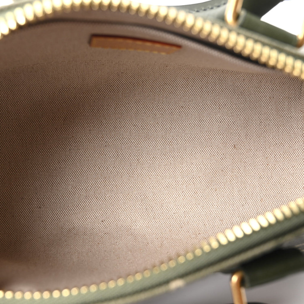 Monogram Surplus Keepall Bandouliere 25 Khaki
