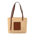 Raffia Small Square Basket Tote Bag Natural Tan