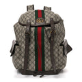 GG Supreme Monogram Medium Ophidia Double Buckle Backpack Brown