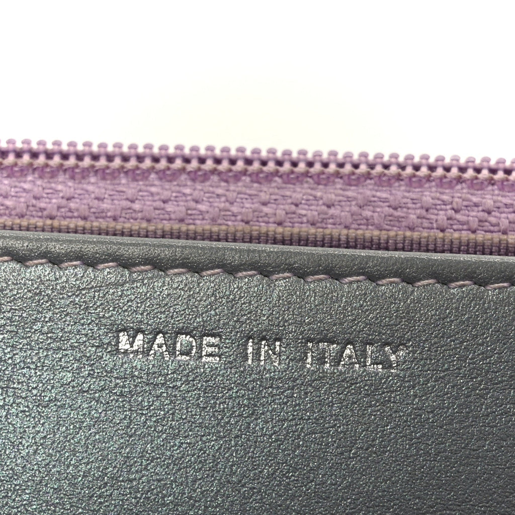Iridescent Lambskin Quilted Reissue Wallet On Chain WOC Light Purple