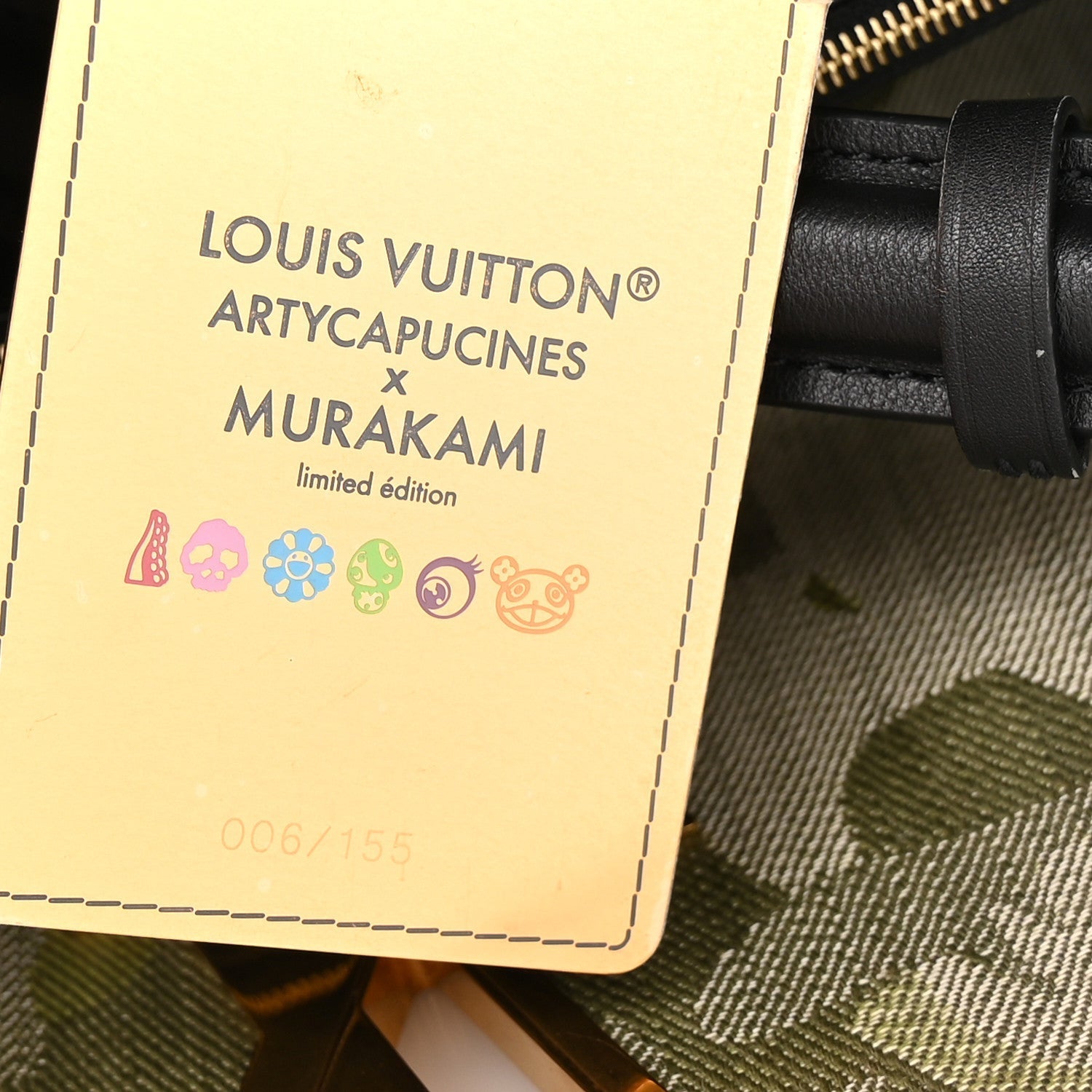 LV X TM Washed Denim Artycapucines Camouflage XXXL Khaki