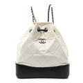 Aged Calfskin Quilted Small Gabrielle Backpack Black White