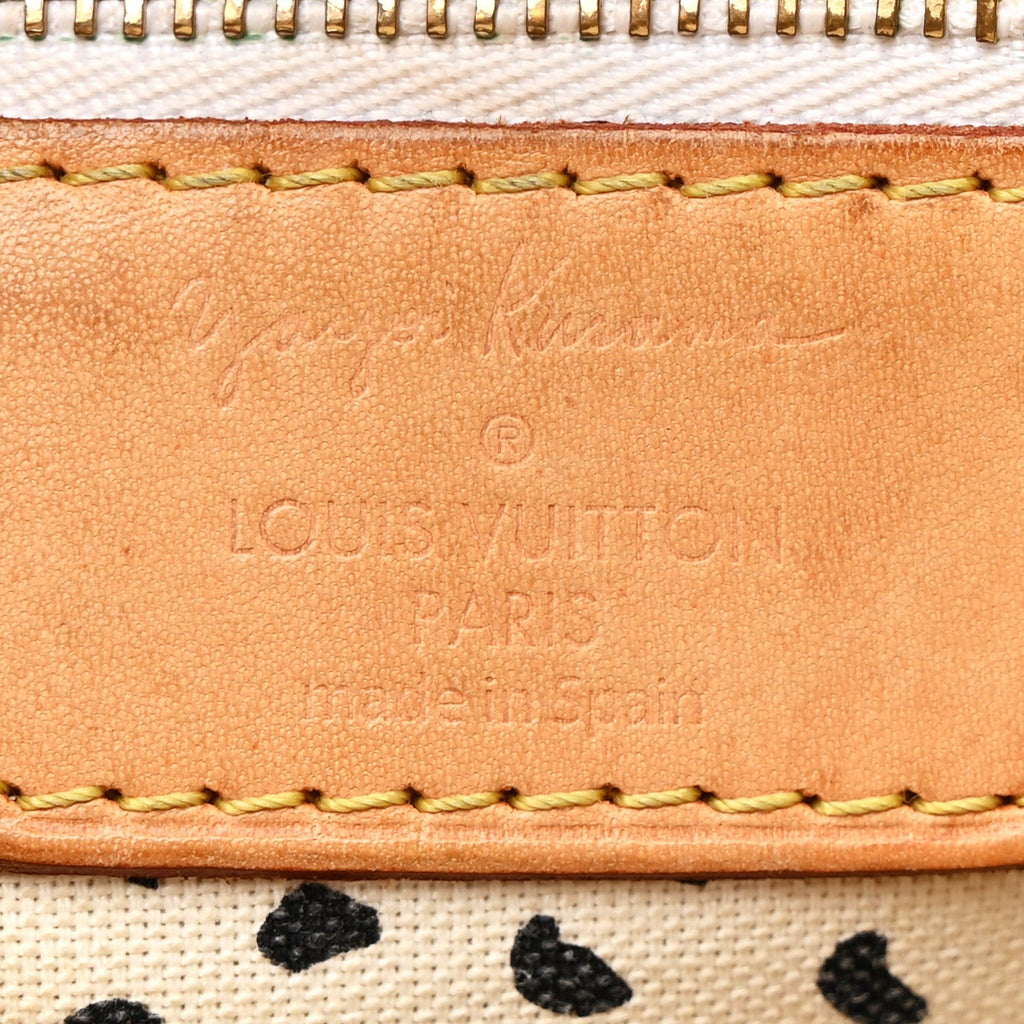 Monogram Kusama Waves Neverfull MM White