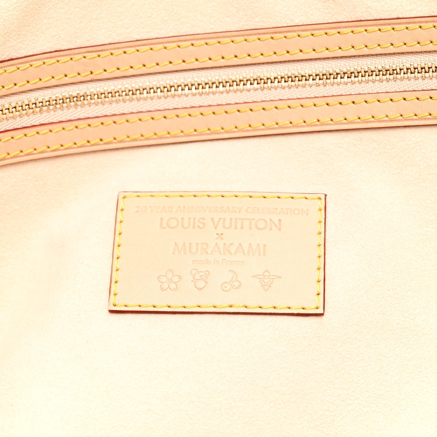 LV X TM Monogram Multicolor Keepall Bandouliere 45 White