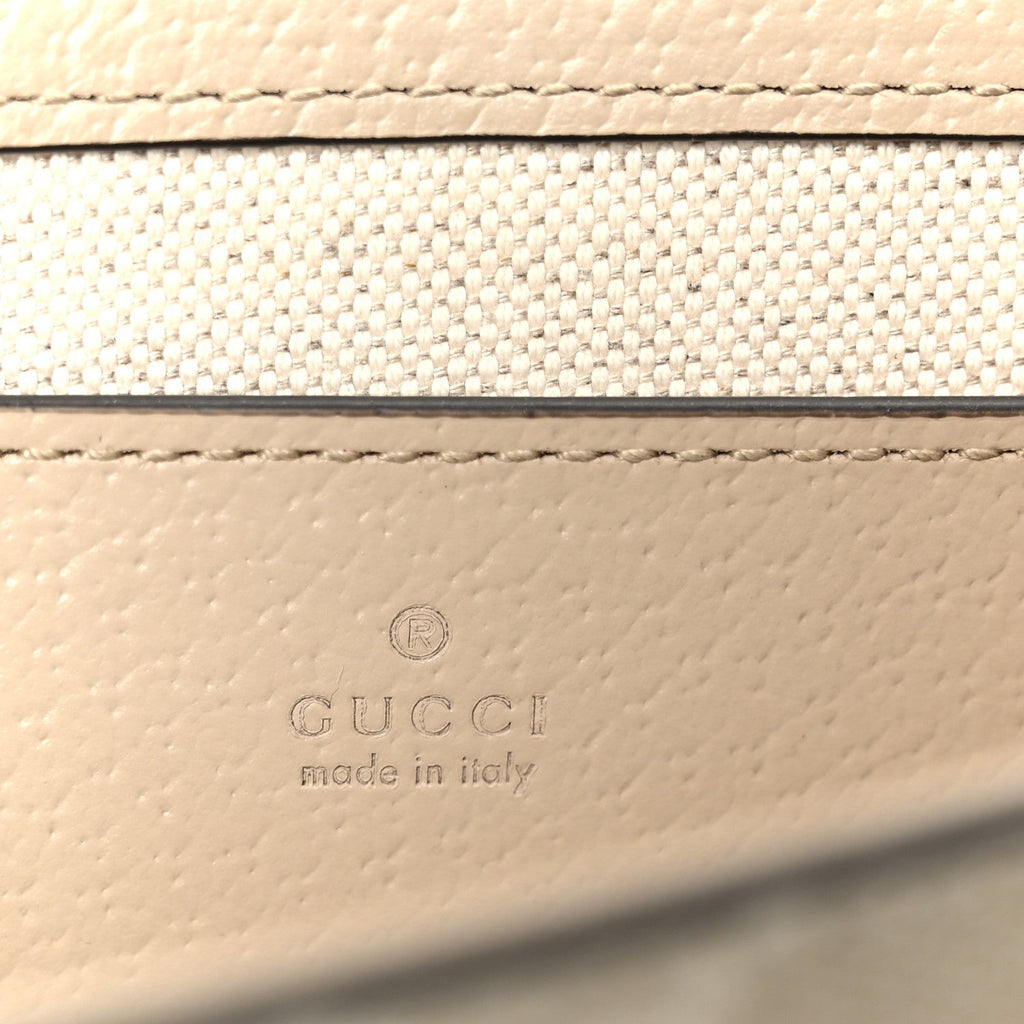 GG Supreme Monogram Textured Dollar Calfskin Web Mini Ophidia Envelope Shoulder Bag Beige Mystic White Oatmeal
