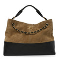 Suede Calfskin Shiny Lambskin Quilted Small Coco Base Shopping Bag Beige Black