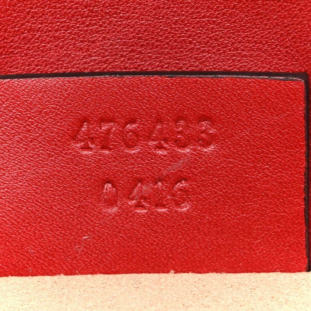 Calfskin Matelasse Super Mini GG Marmont Shoulder Bag Hibiscus Red