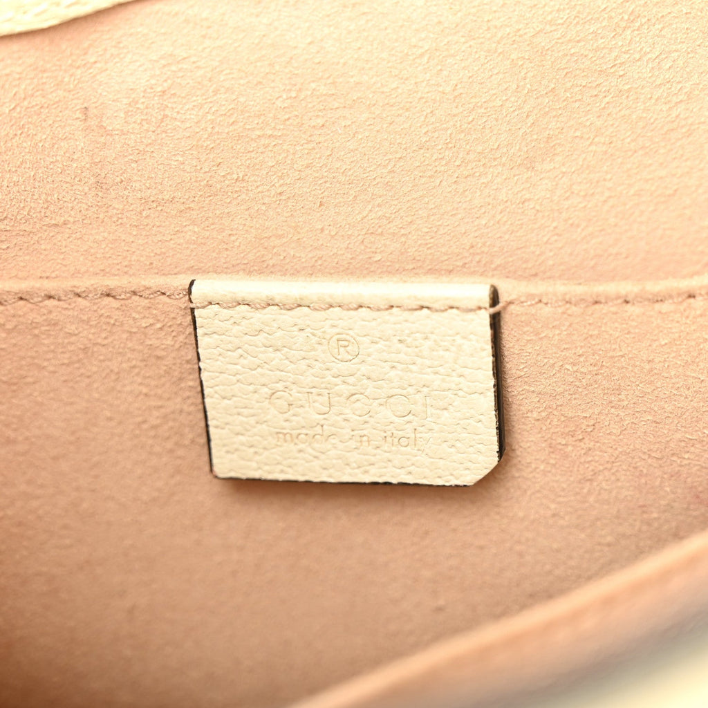 GG Supreme Monogram Flora Textured Calfskin Small Padlock Tote Beige Ebony Multicolor Mystic White